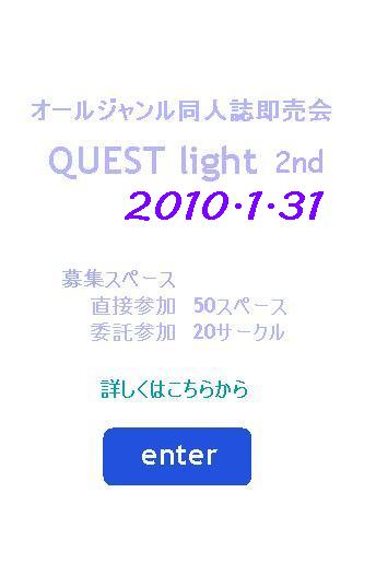 �p�t�d�r�s light�͂�����